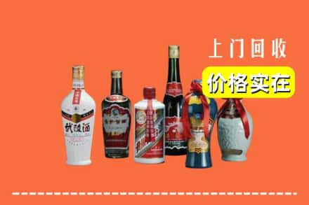 南平市建瓯回收老酒